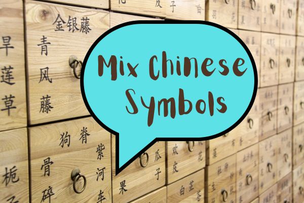 Mix Chinese Symbols image